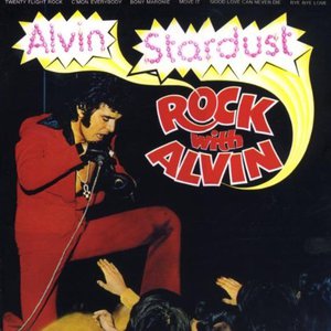 Rock With Alvin (Remastered 2008)