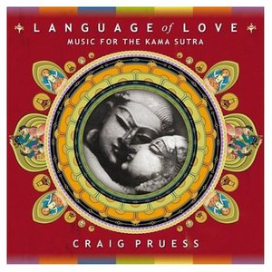 Language Of Love