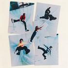 Cartwheels (CDS)