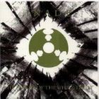 Inade - The Flood Of White Light (EP)