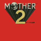 Mother 2 CD3
