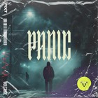 Panic (CDS)