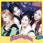 Algorhythm (EP)