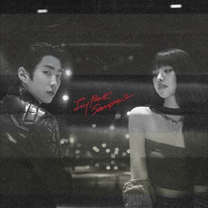 Jay Park Season 2 (CDS)