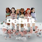 Katseye - Debut (CDS)