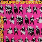 Gruppo Sportivo - Copy Copy (Vinyl)