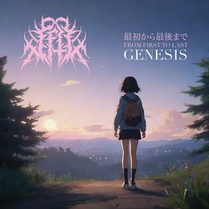Genesis (CDS)