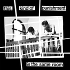 In The Same Room (Vinyl)