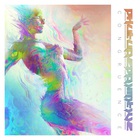 Phutureprimitive - Congruence