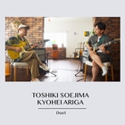 Duet (Feat. Kyohei Ariga) (EP)
