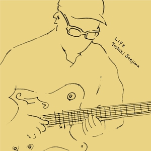 Life (EP)