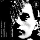 Further Than Guns Will Go (EP)