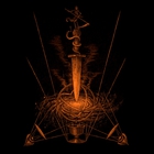 Veneration Of Medieval Mysticism And Cosmological Violence