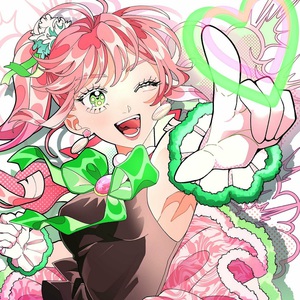 Metamorphose! (CDS)