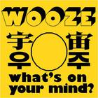 What's On Your Mind? (EP)