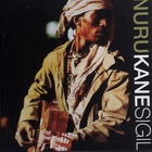 Nuru Kane - Sigil