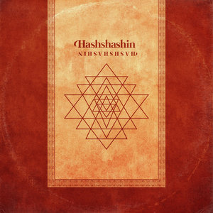 Nihsahshsah