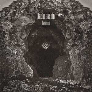 Śaraṇaṃ (EP)