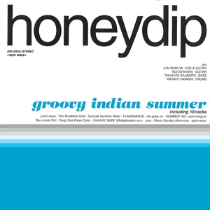 Groovy Indian Summer
