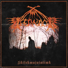 Skitekmujuiatimk (EP)