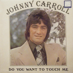 Do You Want To Touch Me (Vinyl)