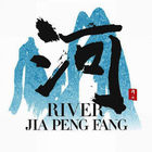 Jia Peng Fang - River