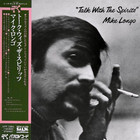 Talk With The Spirits (Vinyl)