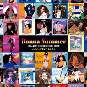 Japanese Singles Collection CD3