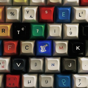 Soulbysel Compilation 04