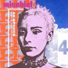 Mischief (EP)