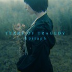 Epitaph (CDS)