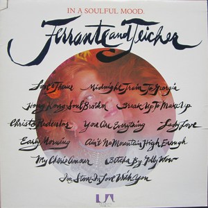 In A Soulful Mood (Vinyl)