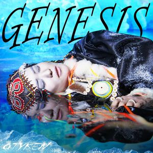 Genesis (CDS)