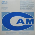 Ritmico Moderno (Vinyl)