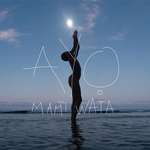 Mami Wata CD2