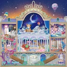 Dreamy Resonance (EP)