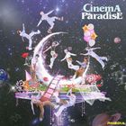 Cinema Paradise
