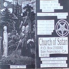 Pagan Rites (Demo '92)