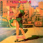Gasolin' 3 (Vinyl)