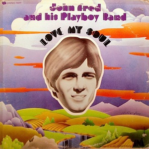 Love My Soul (Vinyl)