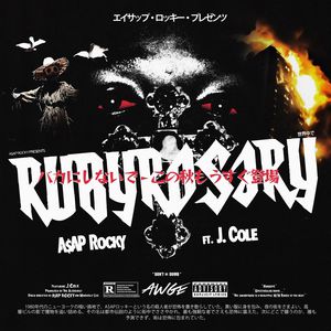 Ruby Rosary (Feat. J. Cole) (CDS)