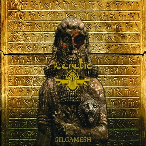 Gilgamesh