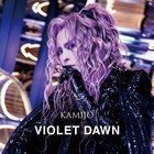 Violet Dawn (EP)