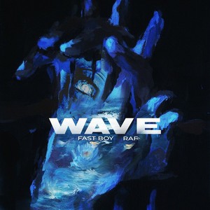 Wave (CDS)
