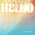 You Had Me At Hello (EP)