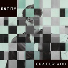 Entity (EP)