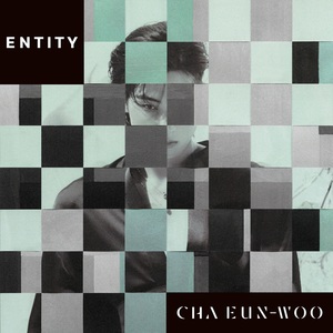 Entity (EP)