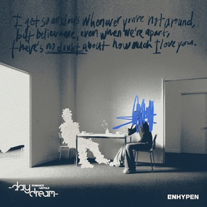 Romance : Untold (Daydream)