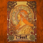 Wheel (Germany) - Wheel