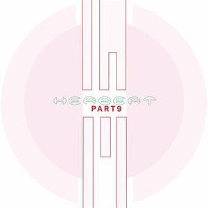 Part 9 (EP)